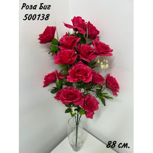 Букет Роза искусственная Биг. 500138