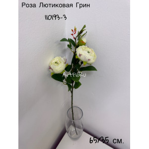Ветка Роза искусственная Лютиковая 5 расцветок. 110193