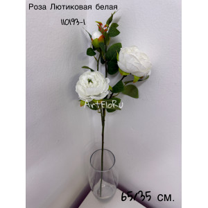 Ветка Роза искусственная Лютиковая 5 расцветок. 110193