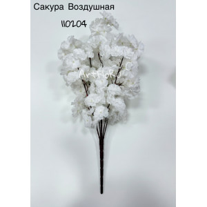 Ветка Сакура искусственная Воздушная. МИКС. 110204
