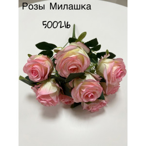 Букет Розы искусственные бутоны Милашка. 500216