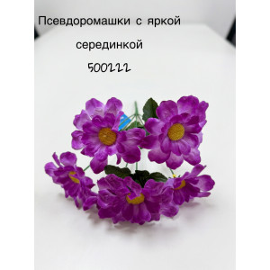 Букет Псевдоромашки искусственные с яркой серединкой. 500222