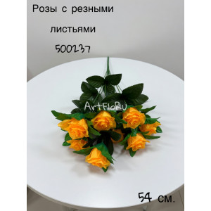 Букет Роза с подбутонником и резными листьями. 500237