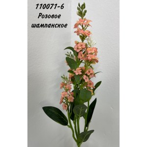 Ветка Полевые цветы искусственные Весенние. МИКС 110071